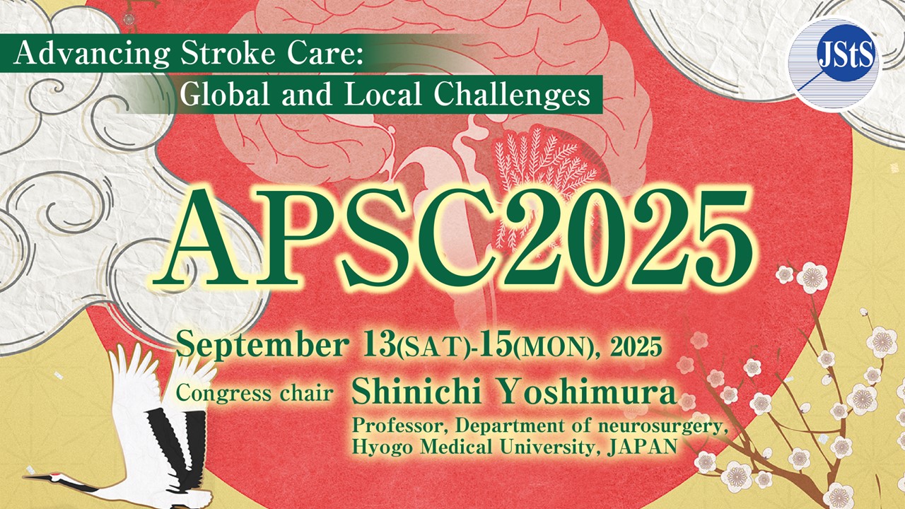Asia Pacific Stroke Organization